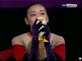 Yuna Kim 2006 Trophee Eric Bompard SP + kiss&cry
