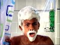 Foam Blaster - Hey hurry up in there!