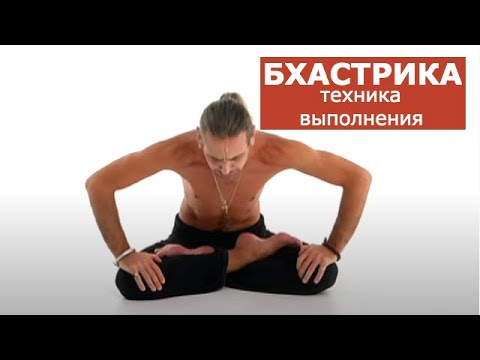 О важности состояния в йоге - Методика Ишвара-Йога О важности состояния в йоге - Методика Ишвара-Йога