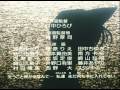 Aoi Aoi Kono Chikyu ni