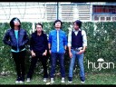 Noh (Hujan) - Kamek Sayang Kitak