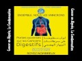 Click here to watch this video Portes ouvertes sur les Cancers - 25.05.2012 Alger
