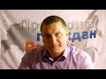 ВидеоМысли 1: Странный Зюганов