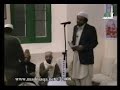 Nice Naat by Yusuf Memon 1of 2