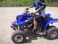 Banshee FMF Fatty & Power Core 2 Banshee FMF Fatty & Power Core 2