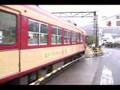 今は無き 長野電鉄湯田中駅スイッチバック