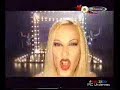 ASIA Inima mea ASIA Inima mea
