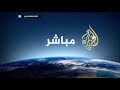 مؤتمر إطلاق خطة الاستجابة الإنسانية في ليبيا لعام 2018 -Views : 0
