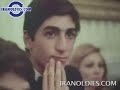 Googoosh - Reza Pahlavi\ Googoosh - Reza Pahlavi\