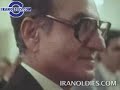 googoosh   reza pahlavis birth day