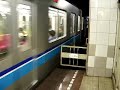 At Kagurazaka Station on the Tokyo Metro Tozai Line