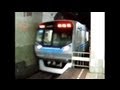 At Kagurazaka Station on the Tokyo Metro Tozai Line