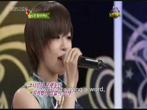 090903 利得歌夫Jokwonの歌
