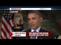 Obama: My Bad Obamacare Talking Points