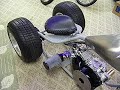 Mini Chopper Trike Mini Chopper Trike