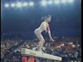 Lavinia Milosovici - 1996 European Championships AA - Beam Lavinia Milosovici - 1996 European Championships AA - Beam