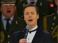 vitas who will responde