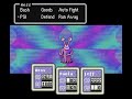 Let's Play EarthBound (MOTHER2ギーグの逆襲) Part 78