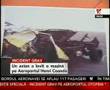 Un avion a lovit o maşină pe pista aeroportului Henri Coandă