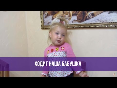 Слушать стих про бабушку девочки из донецка Слушать стих про бабушку девочки из донецка