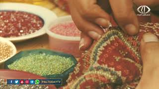  | موسوعة التراث الفلسطيني