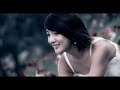 Bada - Aurora