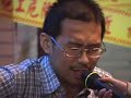拉麵表演,沈嘉悅:〈陳廣志〉