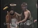 のイズ動画1