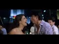 Sex Bomb (Masala Mix) - Debojit Sex Bomb (Masala Mix) - Debojit