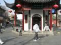 videos de TNT PARKOUR CLUB (二) 2008年12月