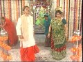 Sonano Garbo Shire Ambe Maa