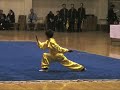 ?????junior chang quan wushu kungfu ?????junior chang quan wushu kungfu