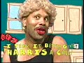 harris pest control ad
