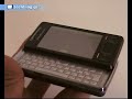 sony ericsson xperia x1 first true hands on