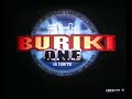 Buriki one intro Buriki one intro