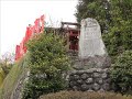 tsumago