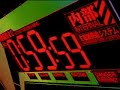 ADV Films - Neon Genesis Evangelion Trailer - deutsch ADV Films - Neon Genesis Evangelion Trailer - deutsch