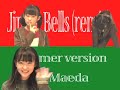Jingle Bells (Remix) Aki Maeda Jingle Bells (Remix) Aki Maeda