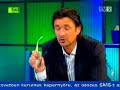 2006. j�lius 6. - tv2 // mokka (r�szlet)

tomcat-tel egy magyarellenes rom�n sz�m�t�g�pes j�t�k �gy�ben besz�lget csisz�r jen?.

========================================
http://mozgalmar.net
========================================