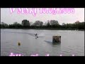 ellie taylor 313 wakeboard ellie taylor 313 wakeboard