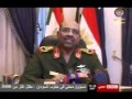 BBC Arabic Reporting on Sudan