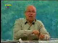 Los papeles de mandinga