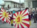 Chiusa Sclafani 2008 - Sagra delle Ciliegie