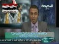أصداء اليوم 25-11-2011م