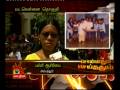 Government School Developed in DMK Period