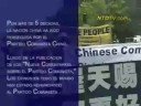 Actualizaci�n: Renuncias al Partido Comunista Chino
