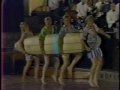 UWP e82 Boston Pops 60's