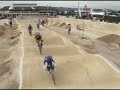 bicross championnat de france minime fille bicross championnat de france minime fille