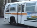 LACMTA 2047 - 1988 TMC RTS 80206