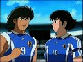 Holly E Benji Forever Ep.29 Un Portiere Insuperabile 2/2 Holly E Benji Forever Ep.29 Un Portiere Insuperabile 2/2